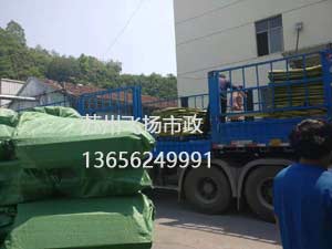 蘇州飛揚(yáng)市政交通廠(chǎng)家發(fā)貨實(shí)例圖