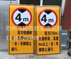道路交通標(biāo)志牌設(shè)置位置要求有哪些？