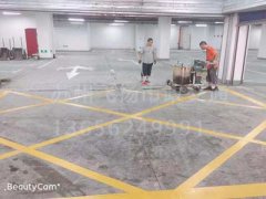 西安道路劃線_西安熱熔道路標(biāo)線多少錢一米？
