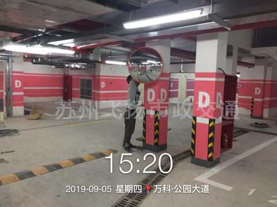 道路劃線，車位劃線，停車位劃線