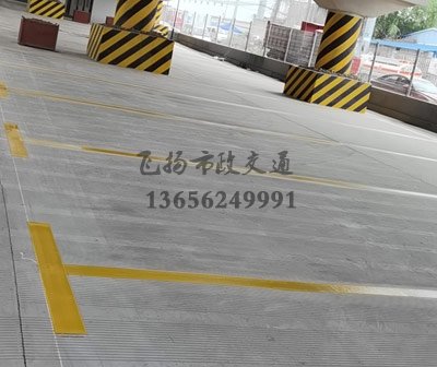 道路劃線，車位劃線，停車位劃線