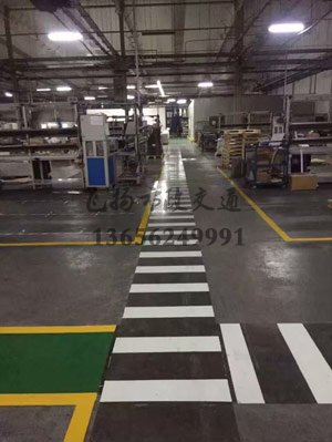 西安工廠車間地標劃線案例，工廠車間劃線用什么漆？