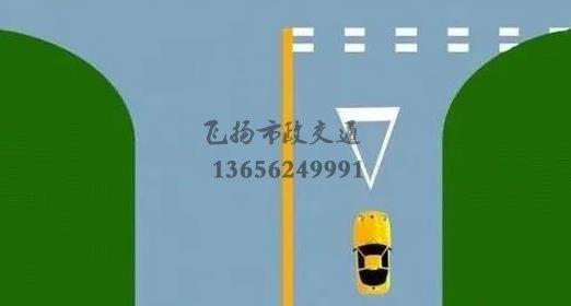 不懂這些交通標(biāo)線？駕照12分都不夠扣的！