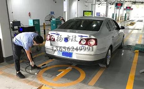 重磅！2020年或?qū)⑷∠傲昝鈾z”！
