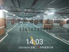 西安地下停車(chē)場(chǎng)劃線哪家好？停車(chē)場(chǎng)車(chē)庫(kù)車(chē)位劃線哪家好？