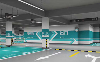 地下停車場設(shè)計有什么要求？蘇州地下停車場設(shè)計公司？ 