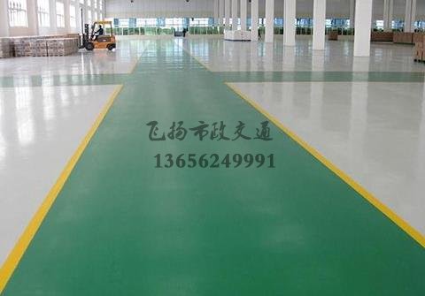 廠房環(huán)氧地坪施工方案，廠房環(huán)氧地坪自流平效果圖？