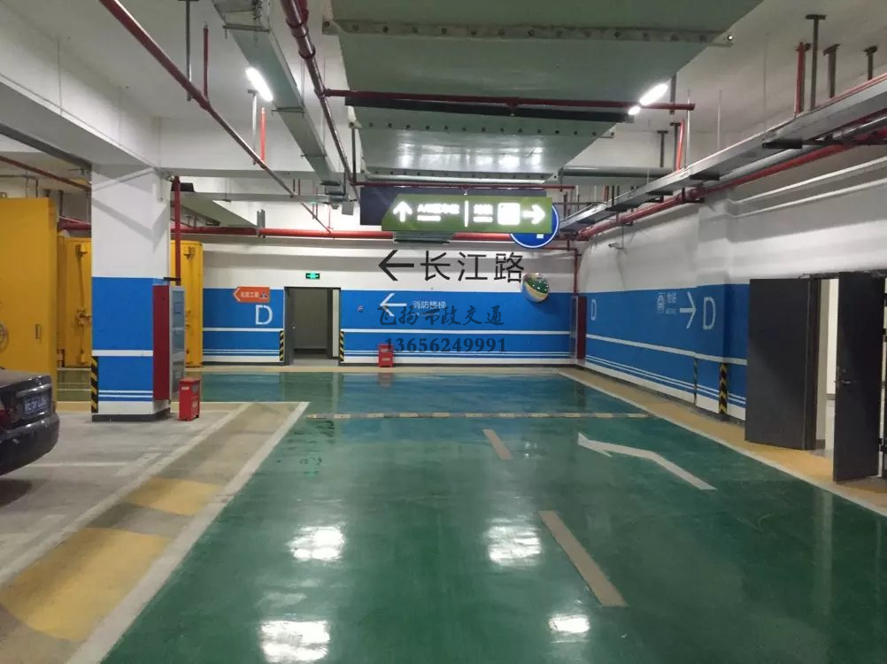 停車位劃線定額怎么理解，停車場畫線套什么定額？