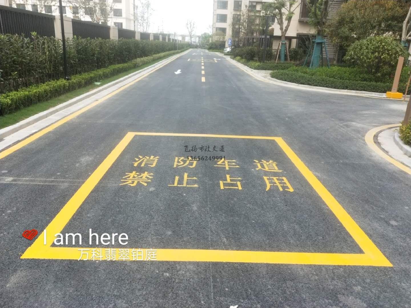 蘇州停車場劃線施工單位，蘇州專業(yè)停車場劃線有幾家？