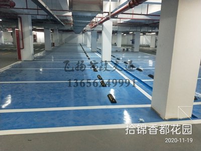 用環(huán)氧地坪漆好，還是地板磚好？