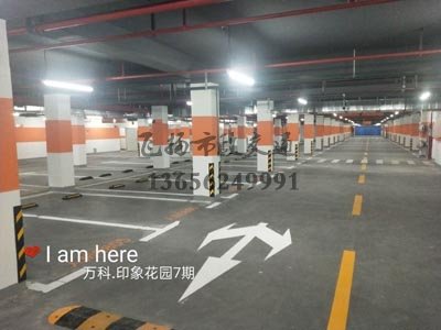 句容車位畫線一個(gè)車位大概多少錢，句容道路劃線廠家哪家好？