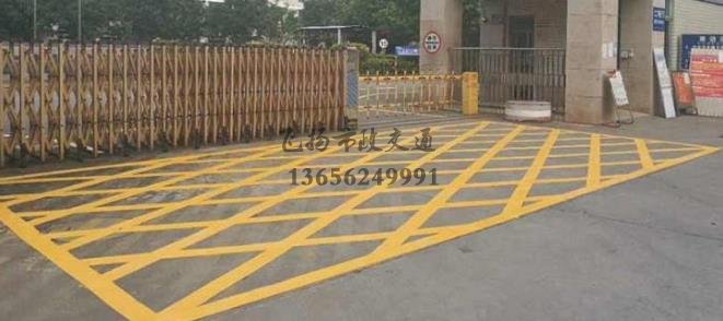 蘇州主管學(xué)校道路劃線的單位有有哪些？道路劃線電話是多少？