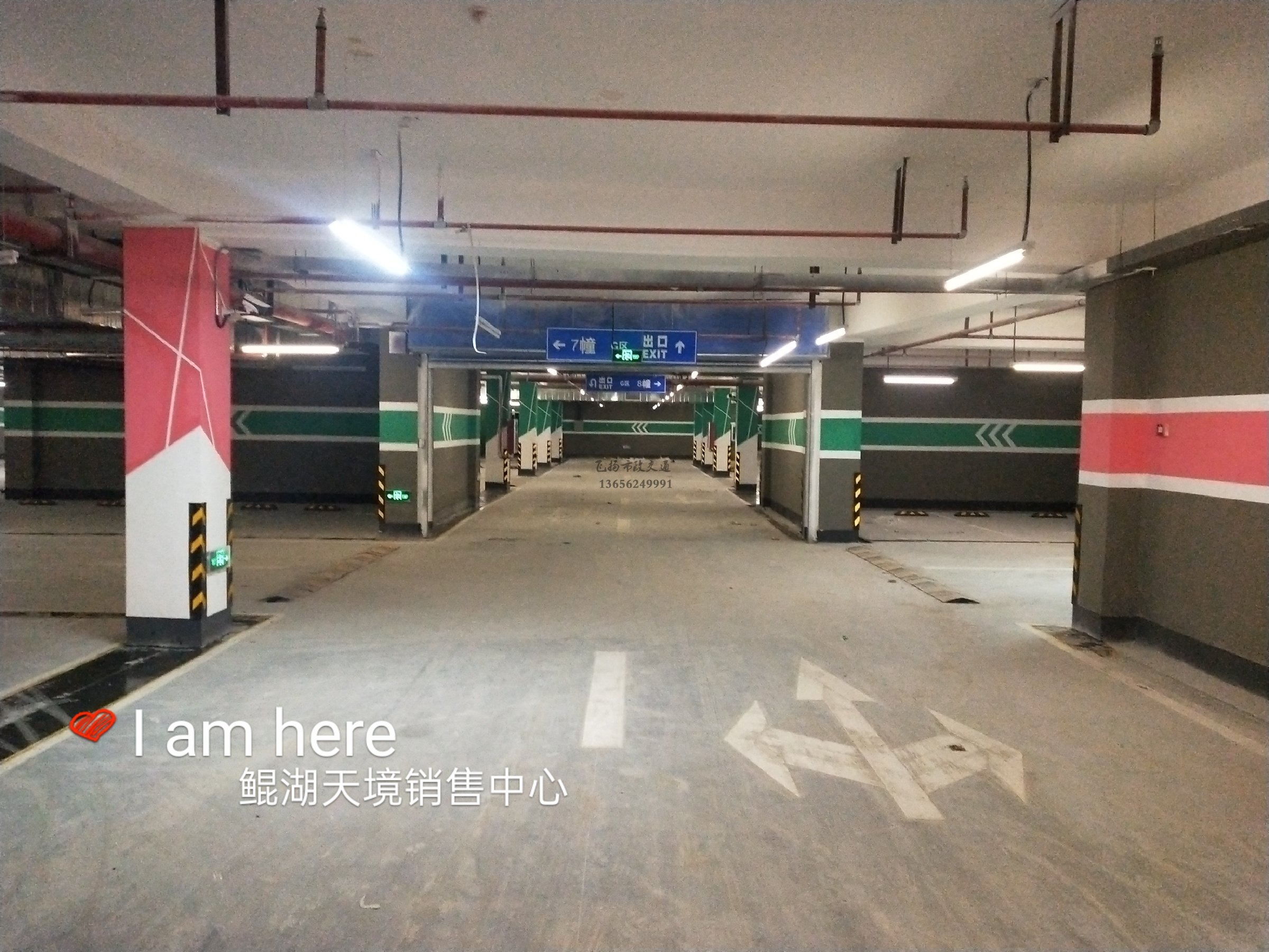 蘇州銀行樓門口停車位要怎樣劃線？