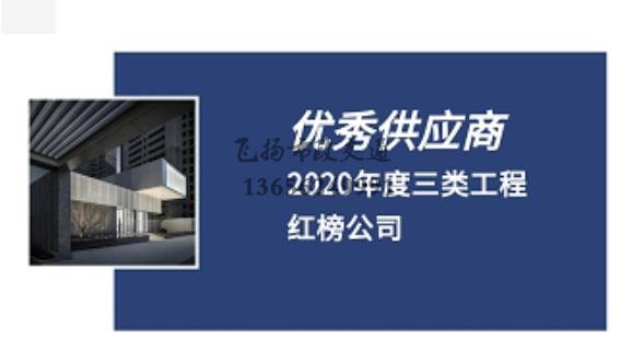 道路劃線，車位劃線，停車位劃線
