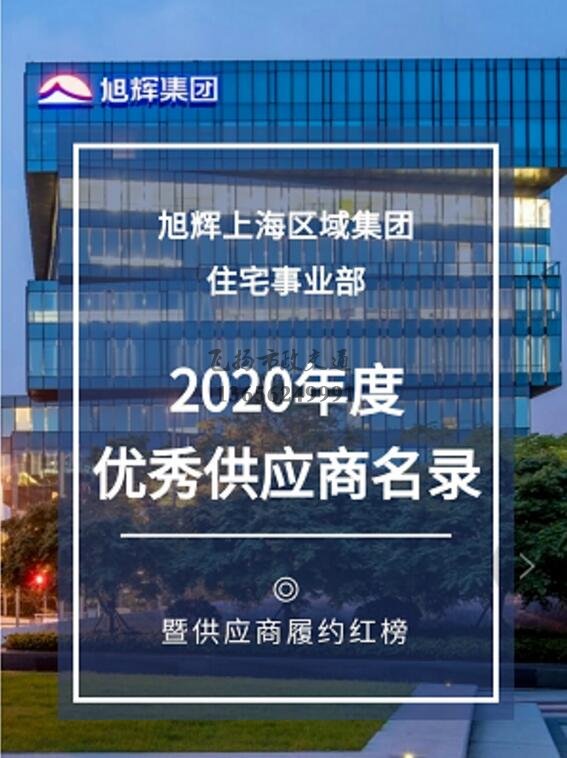 道路劃線，車位劃線，停車位劃線