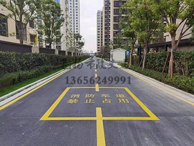 道路劃線，車位劃線，停車位劃線