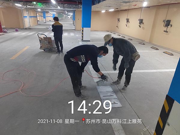 道路劃線，車位劃線，停車位劃線