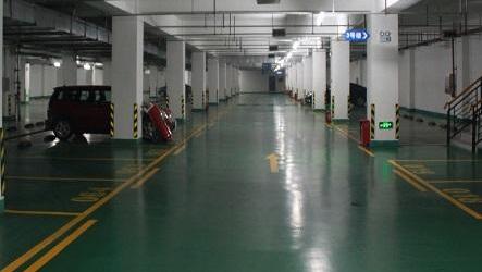 聚氨酯室內(nèi)停車場(chǎng)地坪需要具備哪些性能？有何優(yōu)勢(shì)