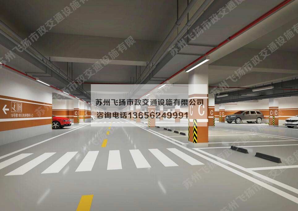 蘇州小區(qū)停車位設(shè)計(jì)規(guī)范,租車位還是買車位合適?
