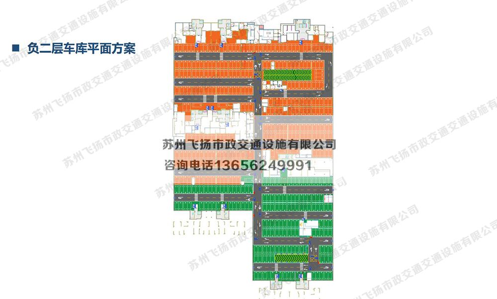 蘇州當代著家MOMΛ 品質(zhì)地庫停車場設計方案 