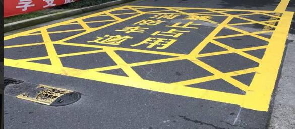 蘇州倉庫消防通道應(yīng)該如何劃線？