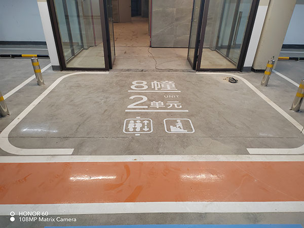 道路劃線，車位劃線，停車位劃線
