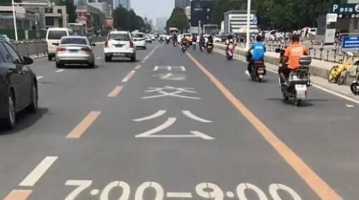 道路劃線，車(chē)位劃線，停車(chē)位劃線