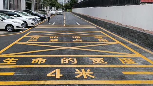 蘇州道路劃線解讀，醫(yī)院消防通道標(biāo)志尺寸標(biāo)準(zhǔn)規(guī)范?