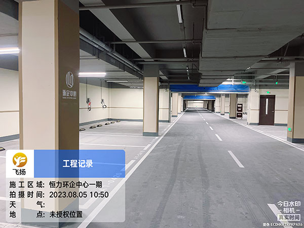飛揚(yáng)市政恒力環(huán)企中心停車場(chǎng)劃線項(xiàng)目。
