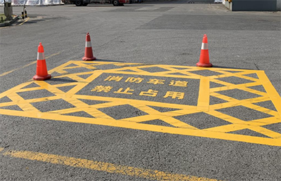 廠區(qū)內(nèi)消防車(chē)道劃線？為消防車(chē)道劃線工作賦予新的價(jià)值和力量