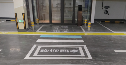 蘇州車庫劃線設(shè)計費？價格主要取決于多個因素