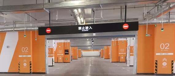 地下車庫燈箱設(shè)計(jì)要求及規(guī)范?