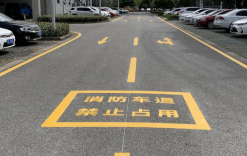 鹽城消防標(biāo)線？飛揚(yáng)市政為市打造消防標(biāo)線