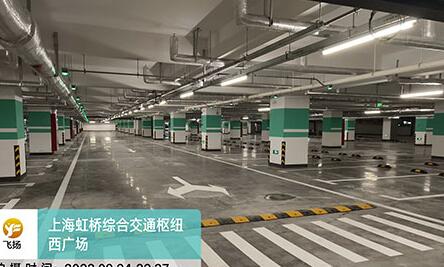 如何優(yōu)化地下停車場設(shè)計？減速帶設(shè)置指南