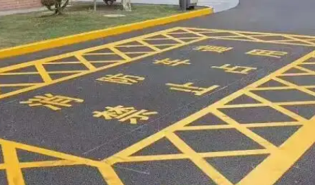 蘇州廠區(qū)劃線，廠區(qū)門禁止占用畫法？